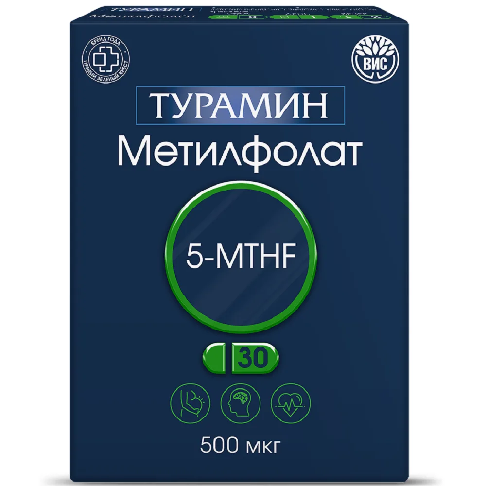 Turamin 5-MTHF Methylfolate 30 Capsules 0.3 g/Blister