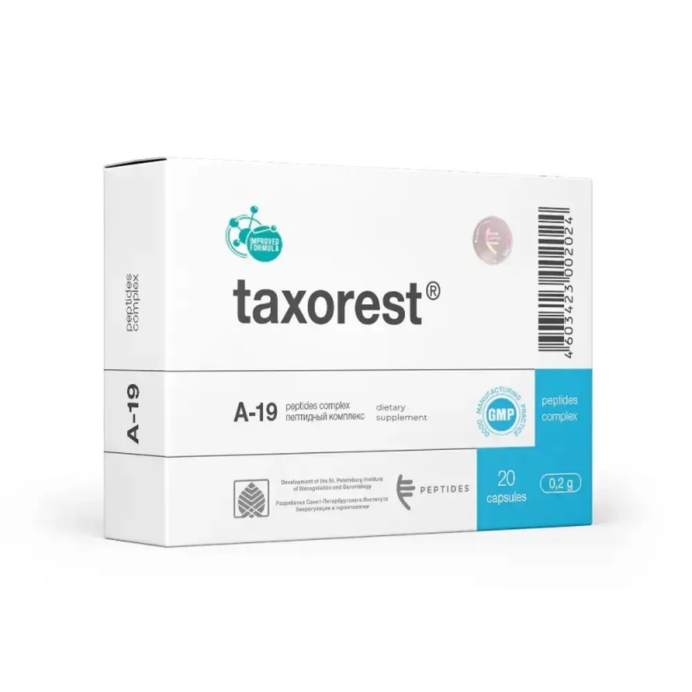 Taxorest N20 - bronchial peptides