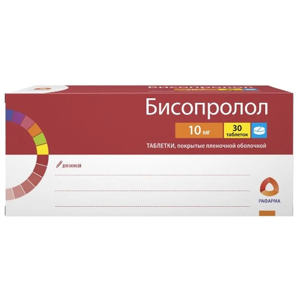 Bisoprolol 10 mg 30 coated tablets