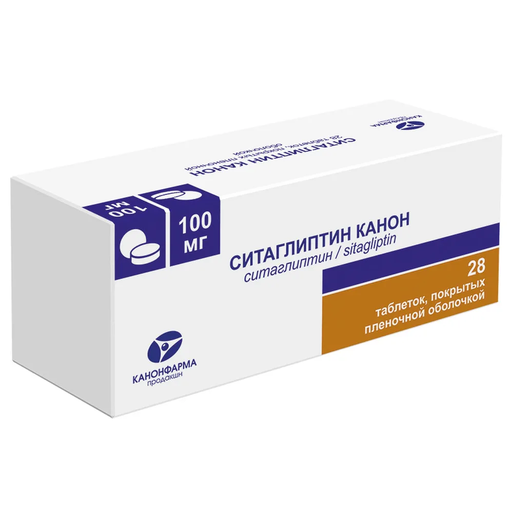 Sitagliptin Canon 100 mg 28 coated tablets