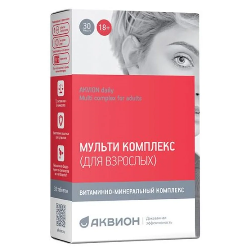 Akvion Daily Multi Complex for Adults 30 Tablets 630 mg