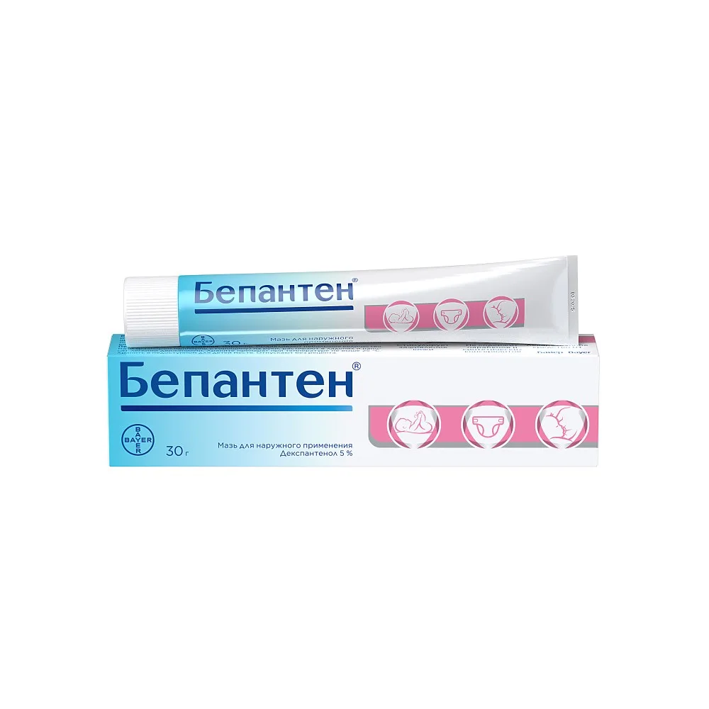 Bepanthen 5% ointment for external use 30 g
