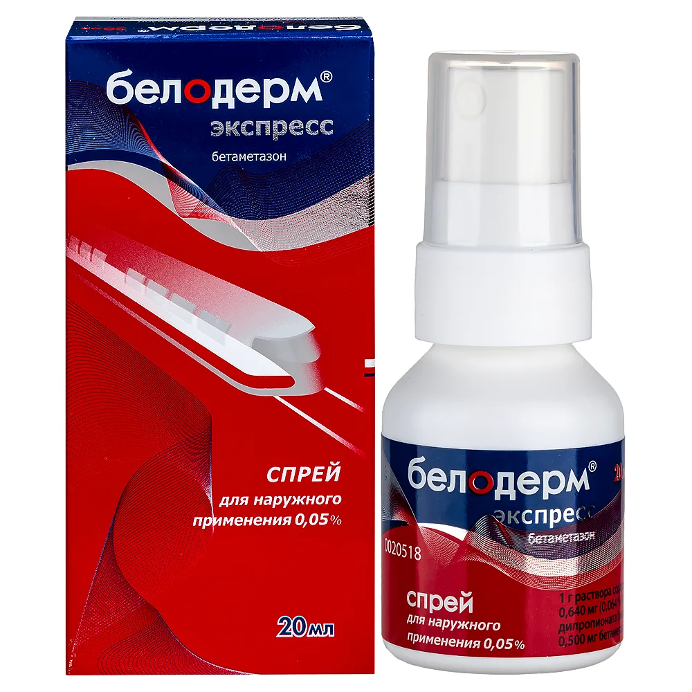 Beloderm Express 0.05% spray for external use 20 ml
