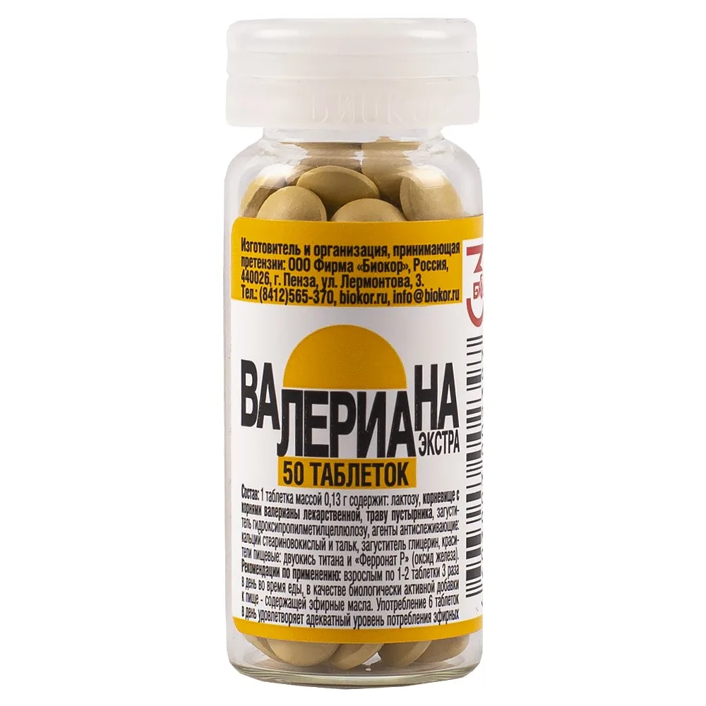 Valeriana Extra 50 tablets 0.13 g