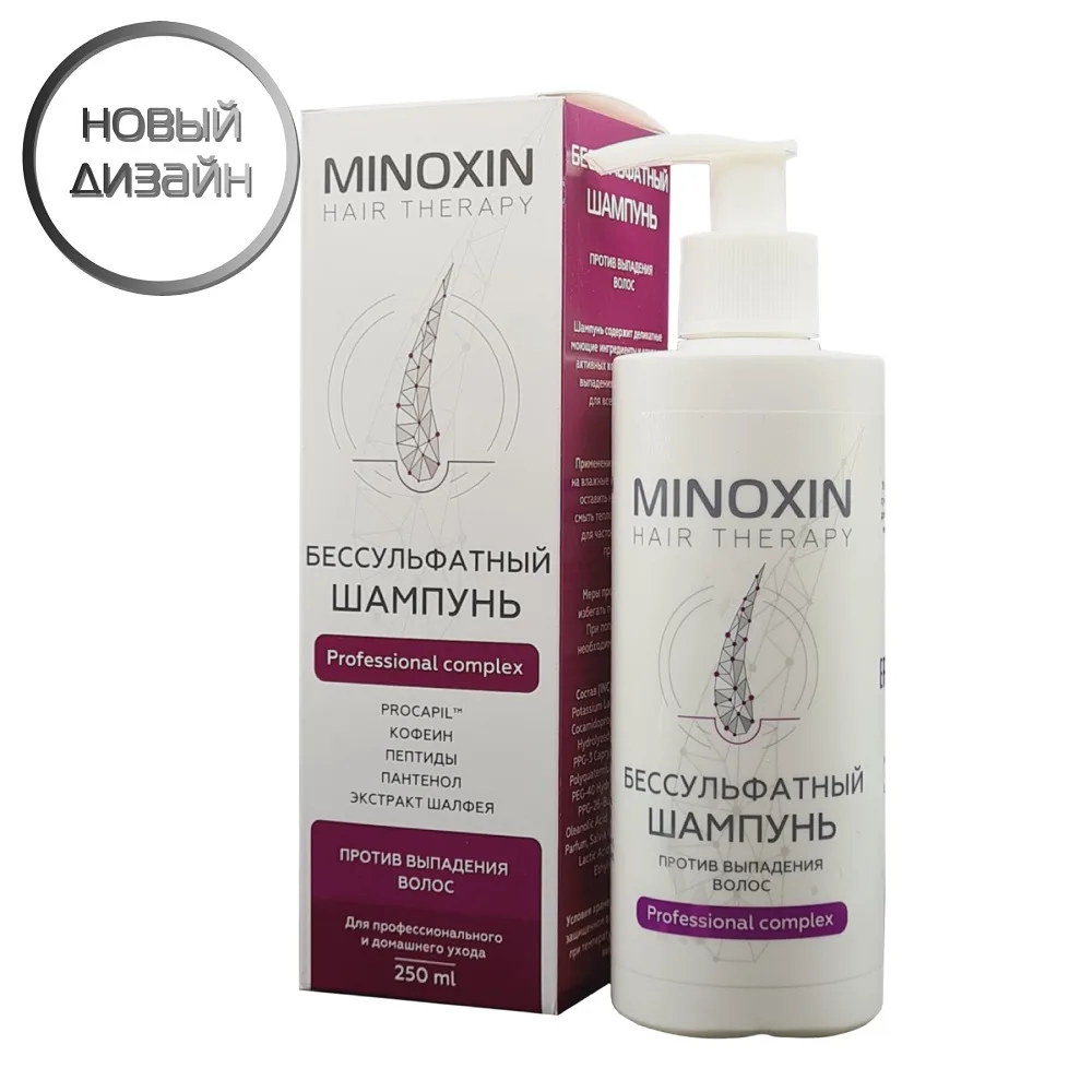 Minoxin Sulfate-Free Shampoo for Hair Loss 250 ml