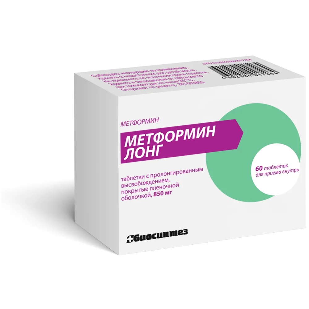 Metformin Long 850 mg 60 tablets blister prolonged-release film-coated