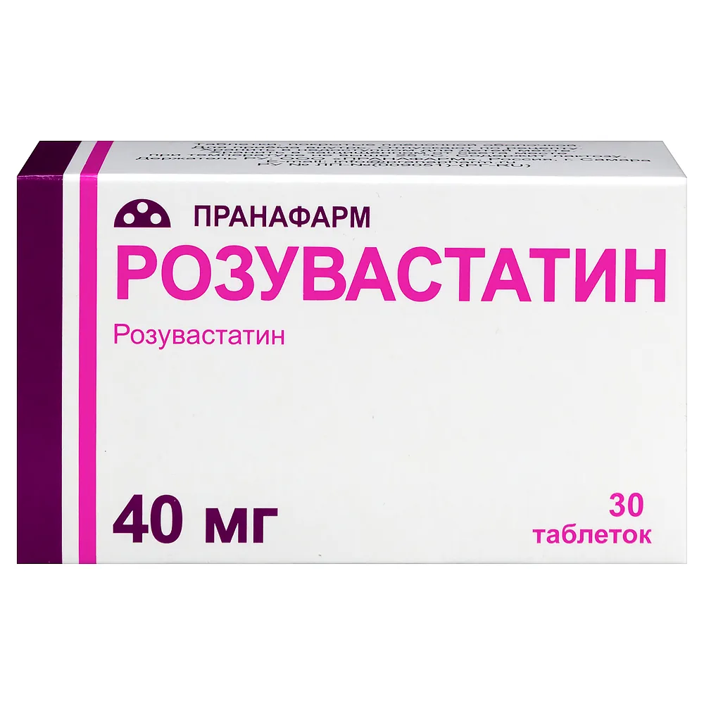 Rosuvastatin 40 mg 30 coated tablets