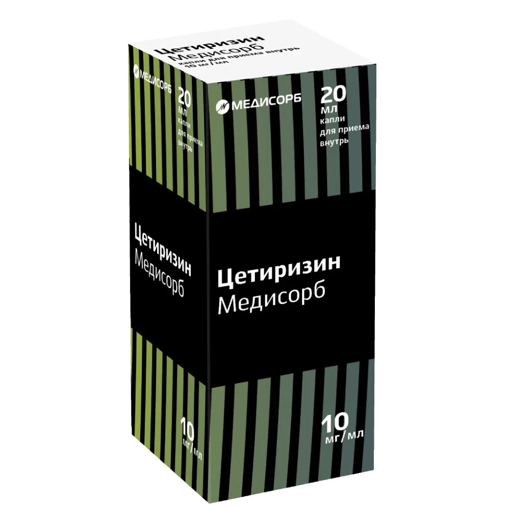 Cetirizine Medisorb 10 mg/ml bottle drops for oral use 20 ml
