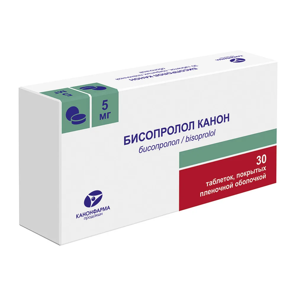 Bisoprolol Kanon 5 mg 30 coated tablets