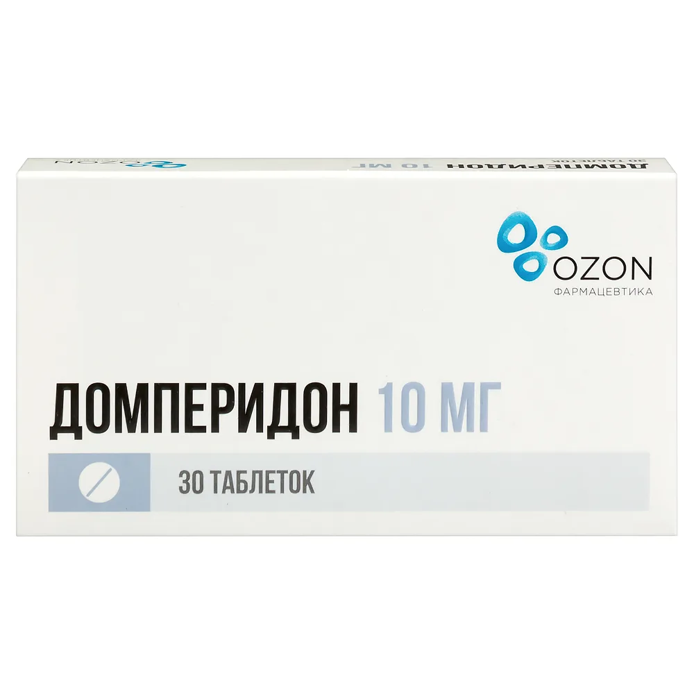 Domperidone 10 mg 30 coated tablets