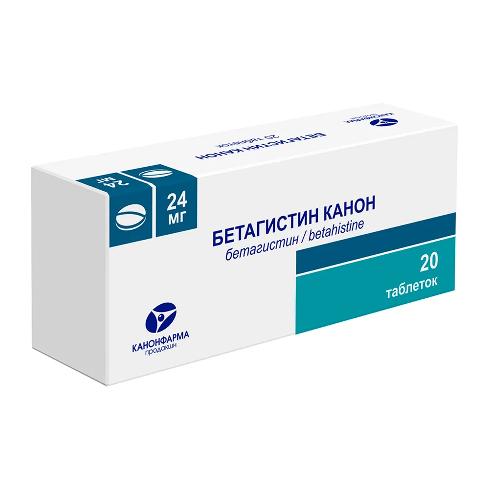 Betahistine Canon 24 mg 20 tablets
