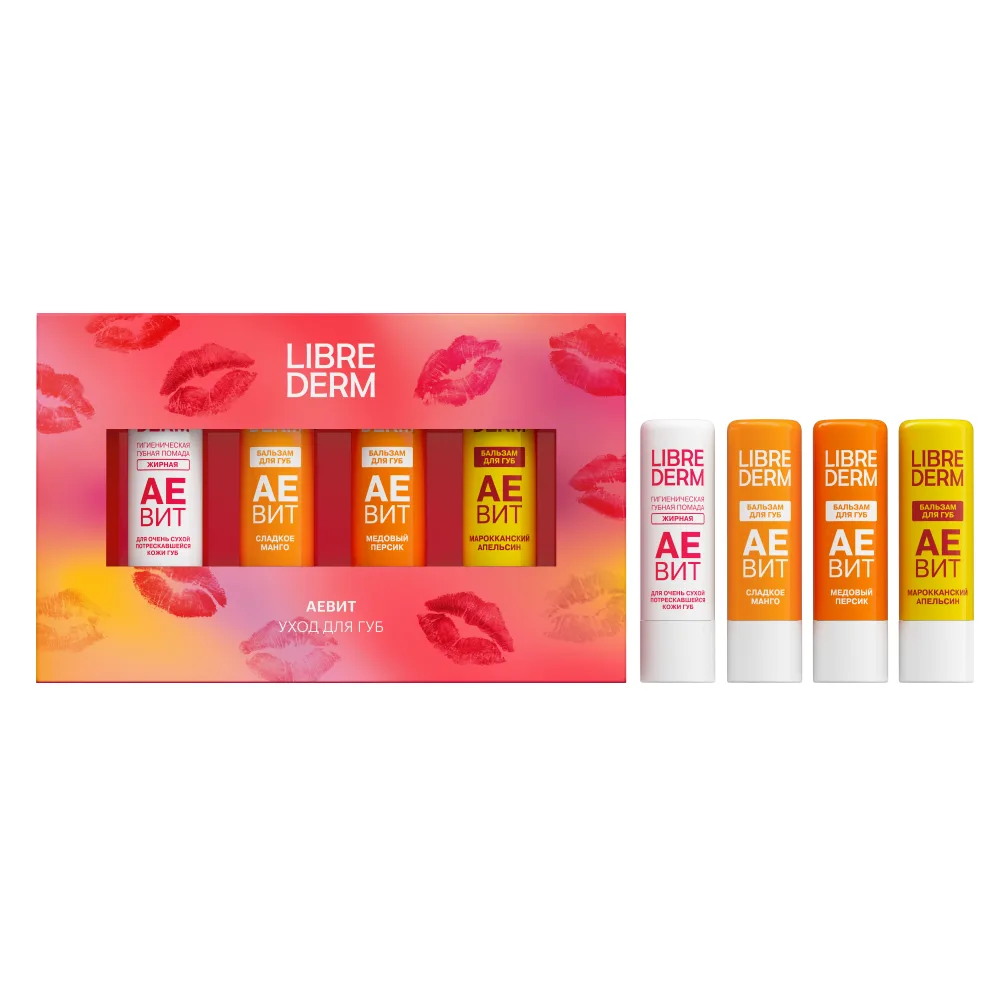 Librederm Aevit Lip Care Kit Mix 2
