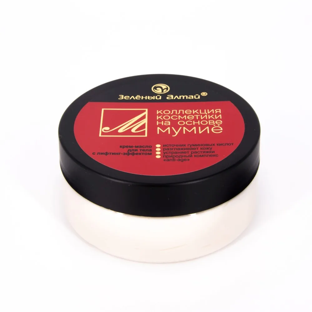 Green Altai body cream-oil with mumiyo 150 ml
