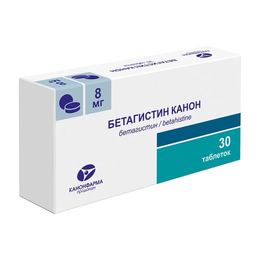 Betahistine Canon 8 mg 30 tablets