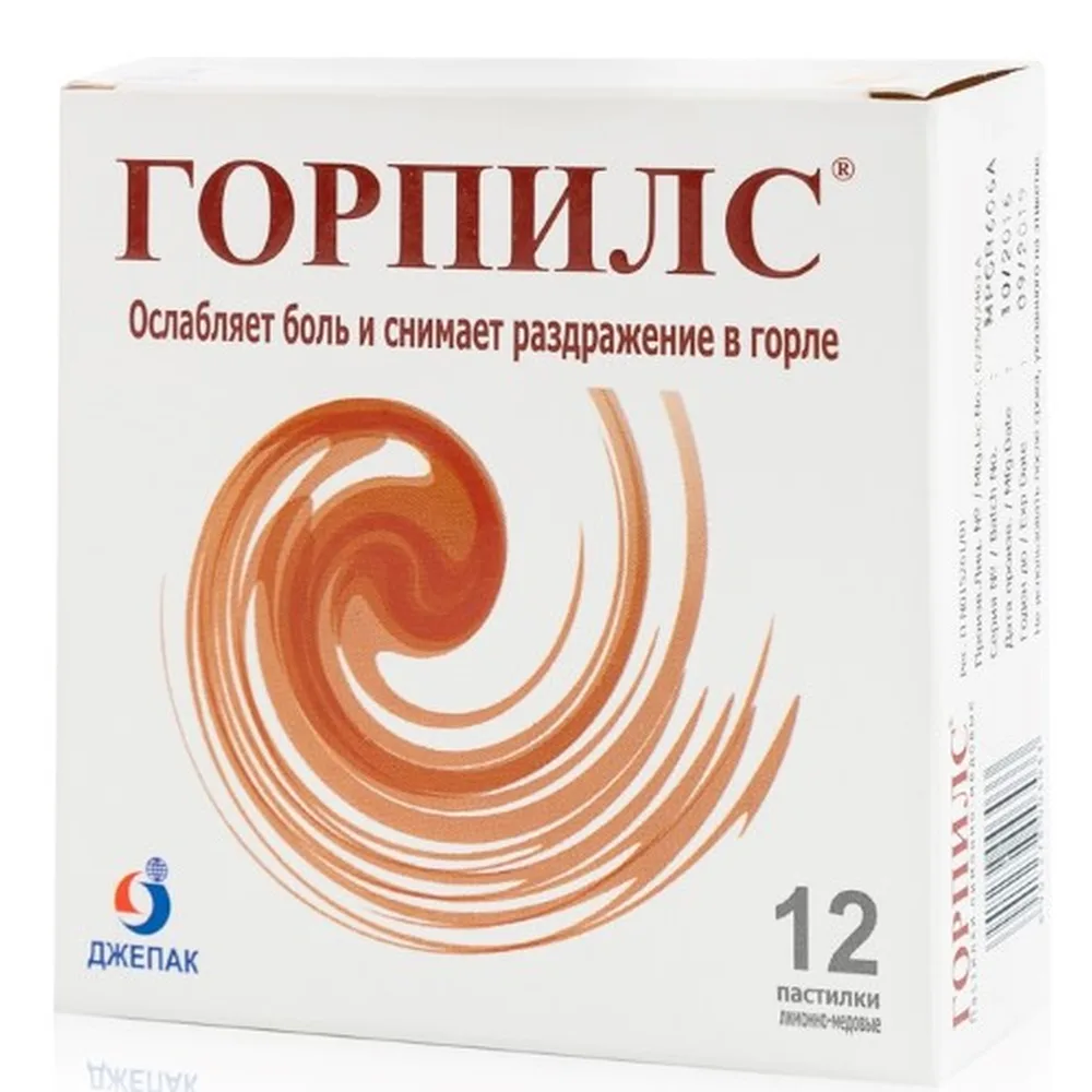 Gorpils Lemon-Honey Flavored Lozenges
