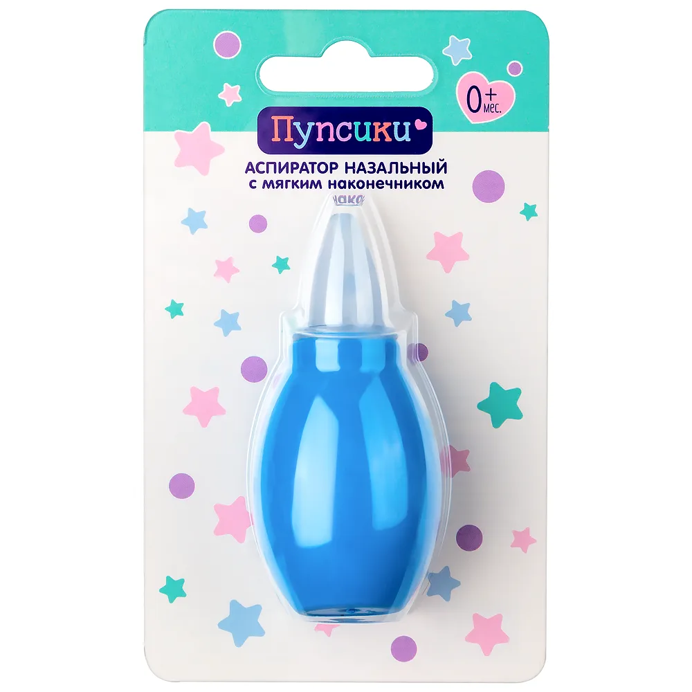 Pupsik Nasal Aspirator with Soft Tip