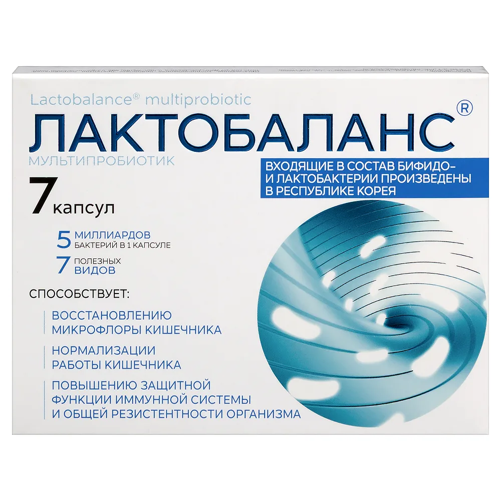 Lactobalance Multi-Probiotic 7 pcs capsules 378 mg