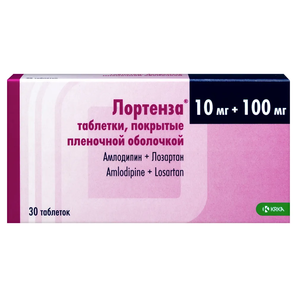 Lortenza 10 mg + 100 mg 30 coated tablets