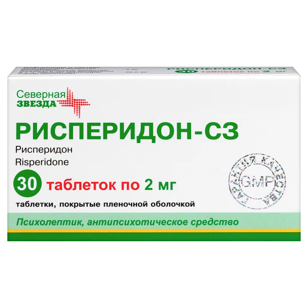 Risperidone-SZ 2 mg 30 coated tablets