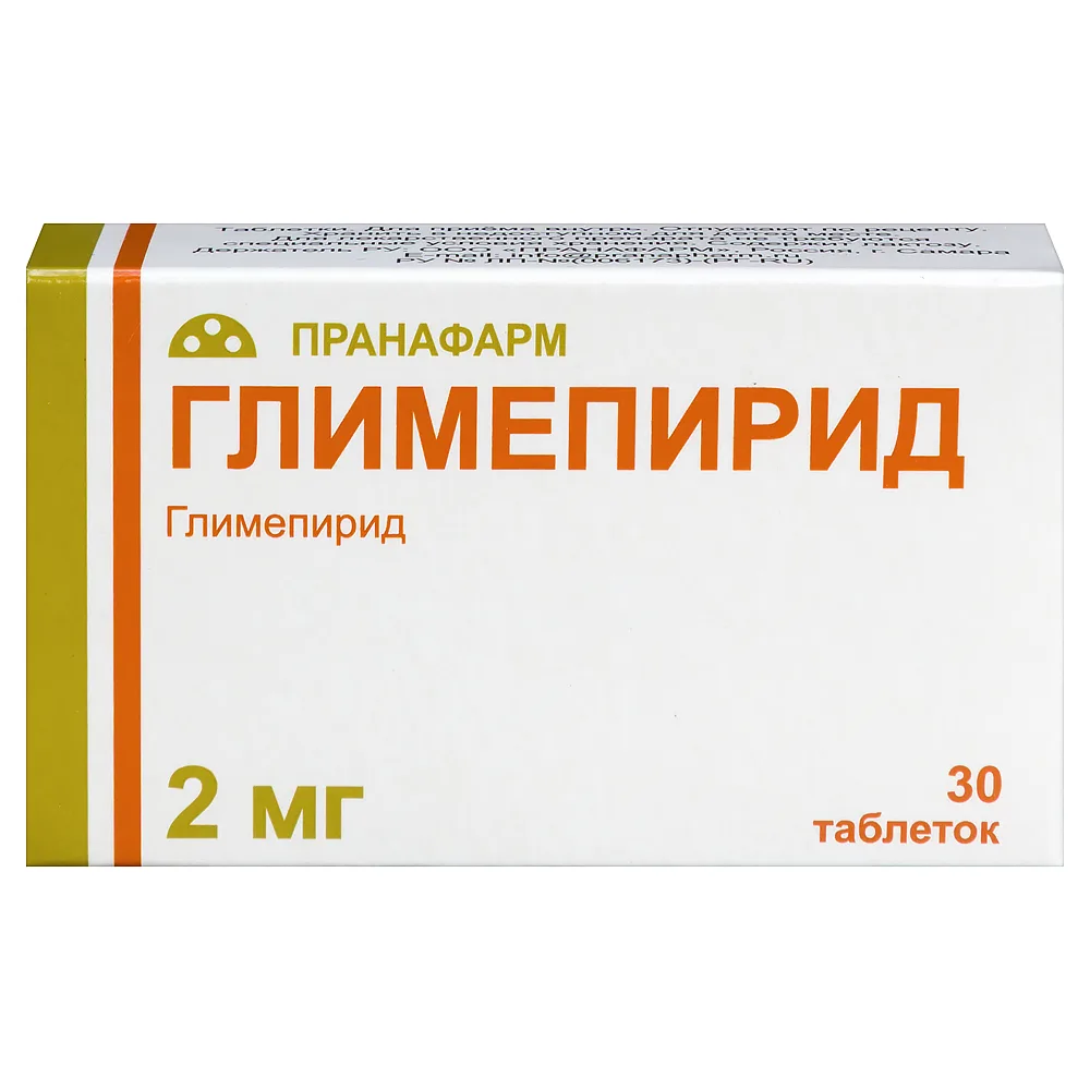 Glimepiride 2 mg 30 tablets