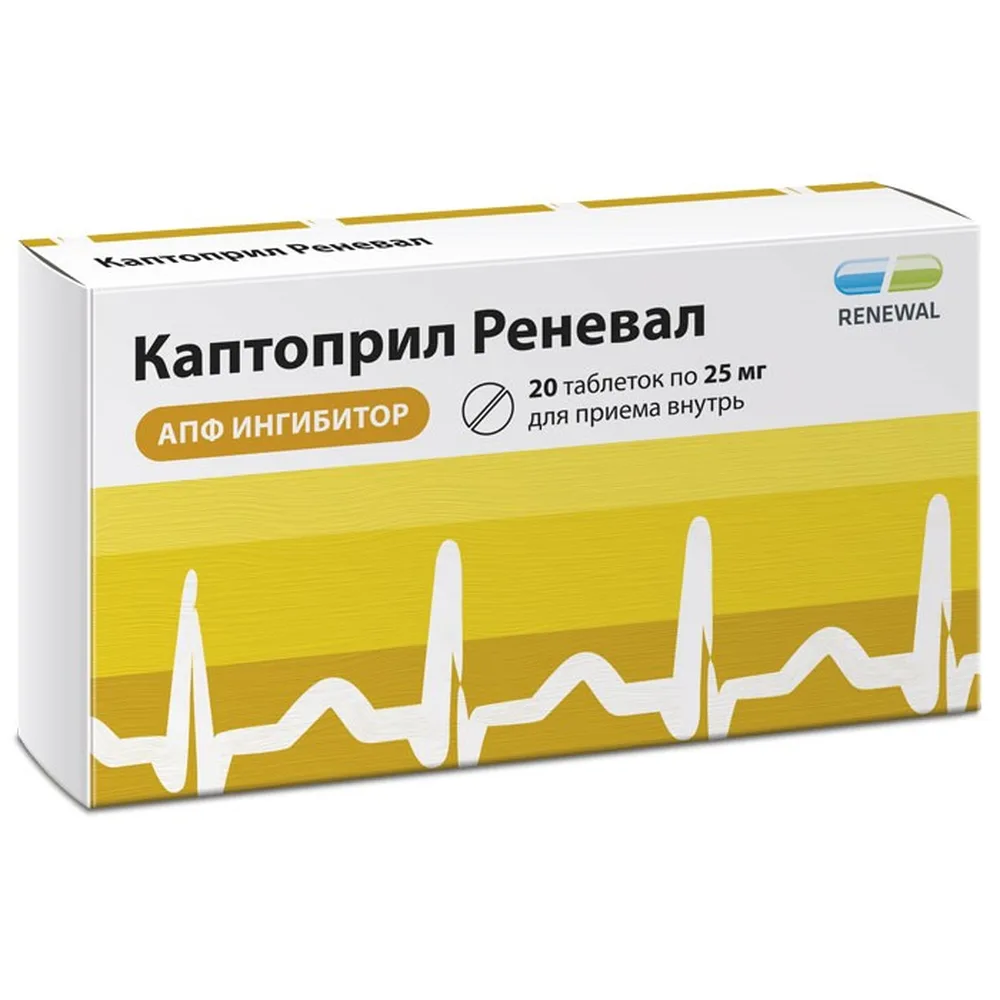 Captopril Renewa 25 mg 20 tablets