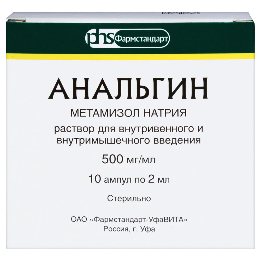 Metamizole 500 mg/ml solution for intravenous and intramuscular injection 2 ml ampoules 10 pcs.