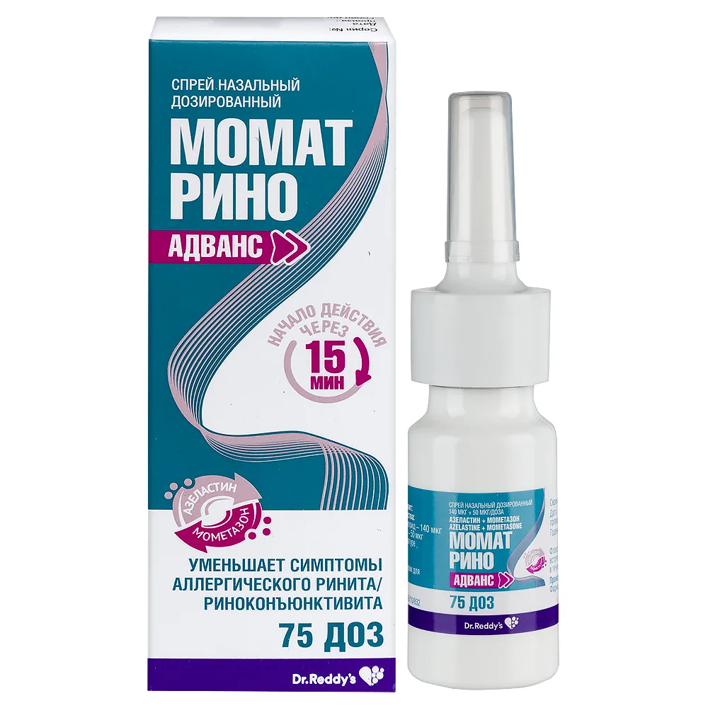 Mometasone furoate + Formoterol 140 mcg + 50 mcg/dose 75 doses nasal spray