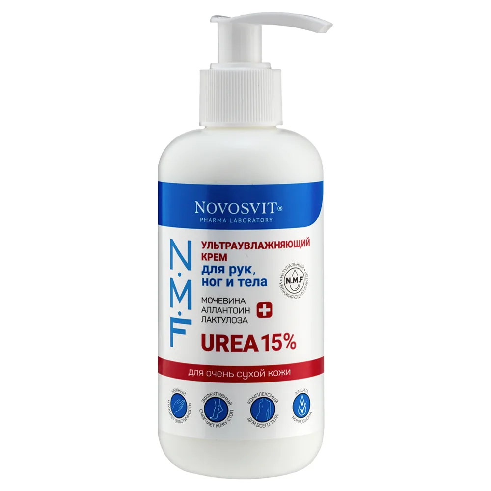 Novosvit Ultra Moisturizing Cream for Hands, Feet, and Body 200 ml