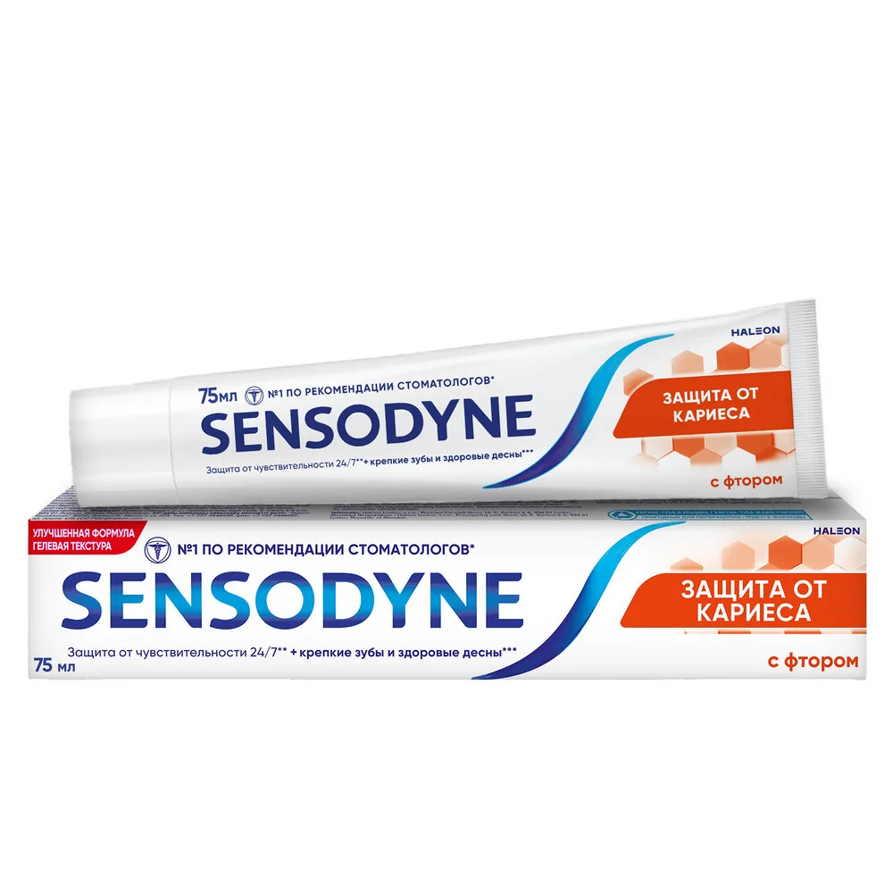 Sensodyne Toothpaste for Cavity Protection with Fluoride 75 ml