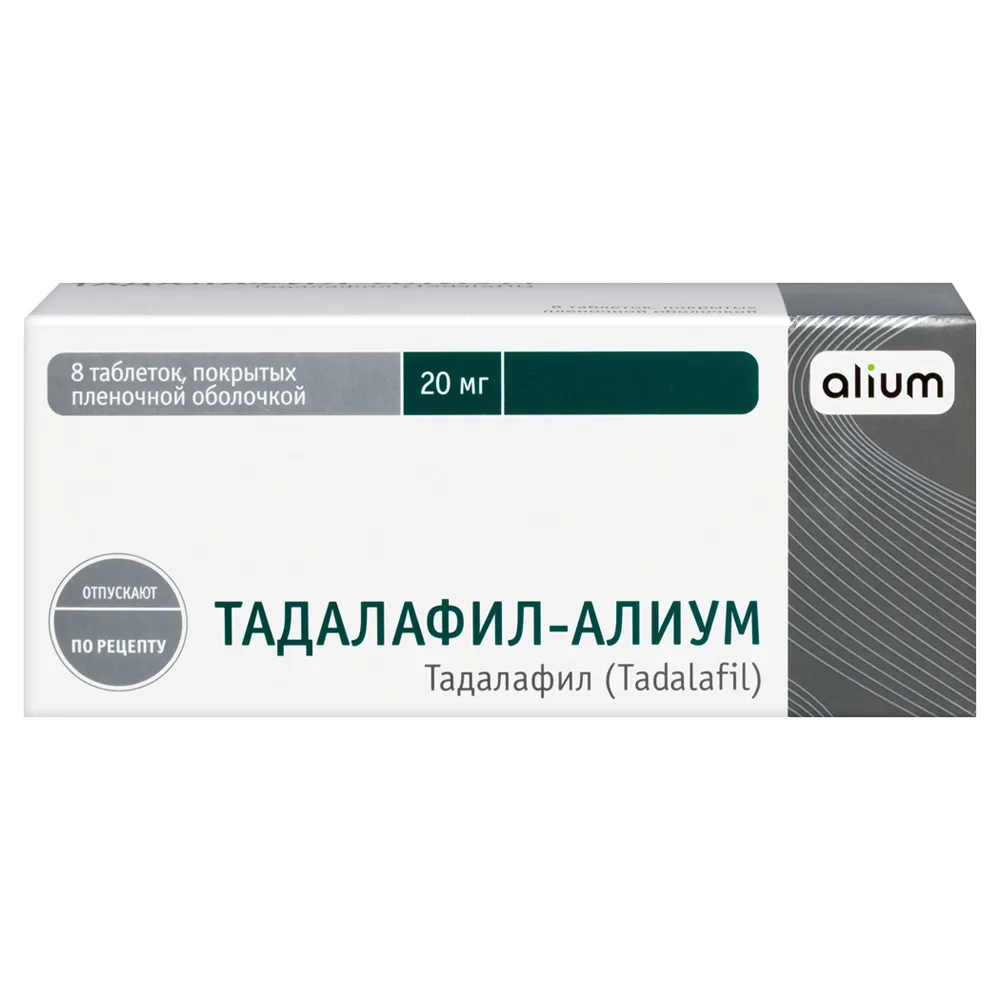 Tadalafil-Alium 20 mg 8 coated tablets