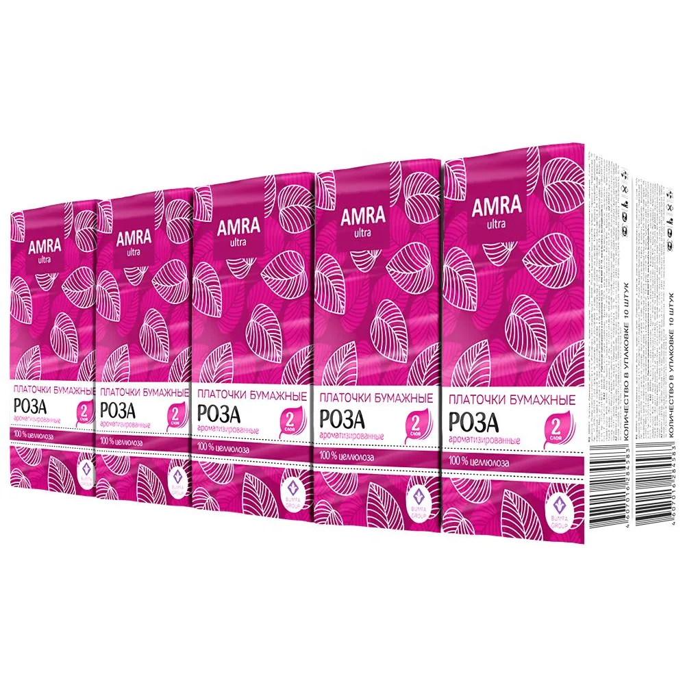 Amra two-ply scented paper handkerchiefs rose 10 pcs x10
