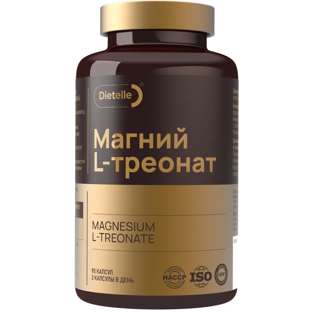 Dietelle magnesium l-threonate 90 capsules 0.78 g