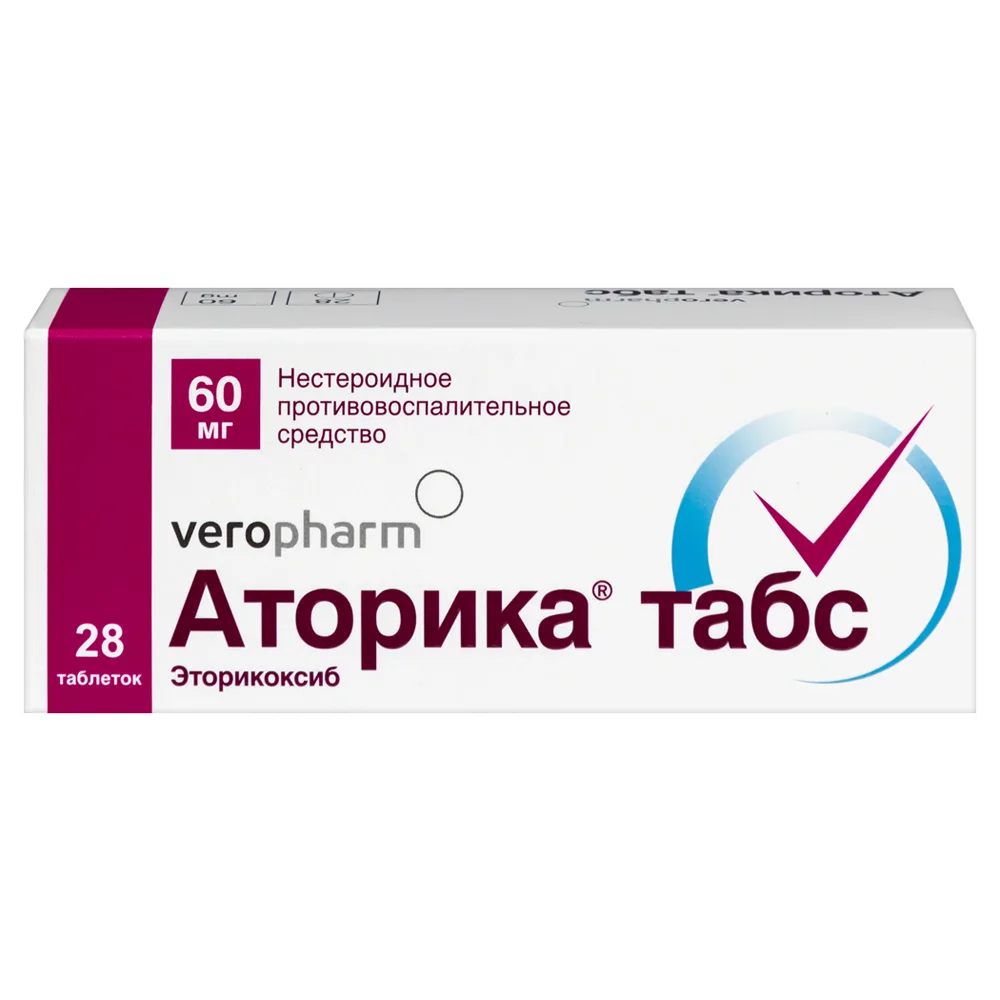 Atorika 60 mg 28 tablets, film-coated