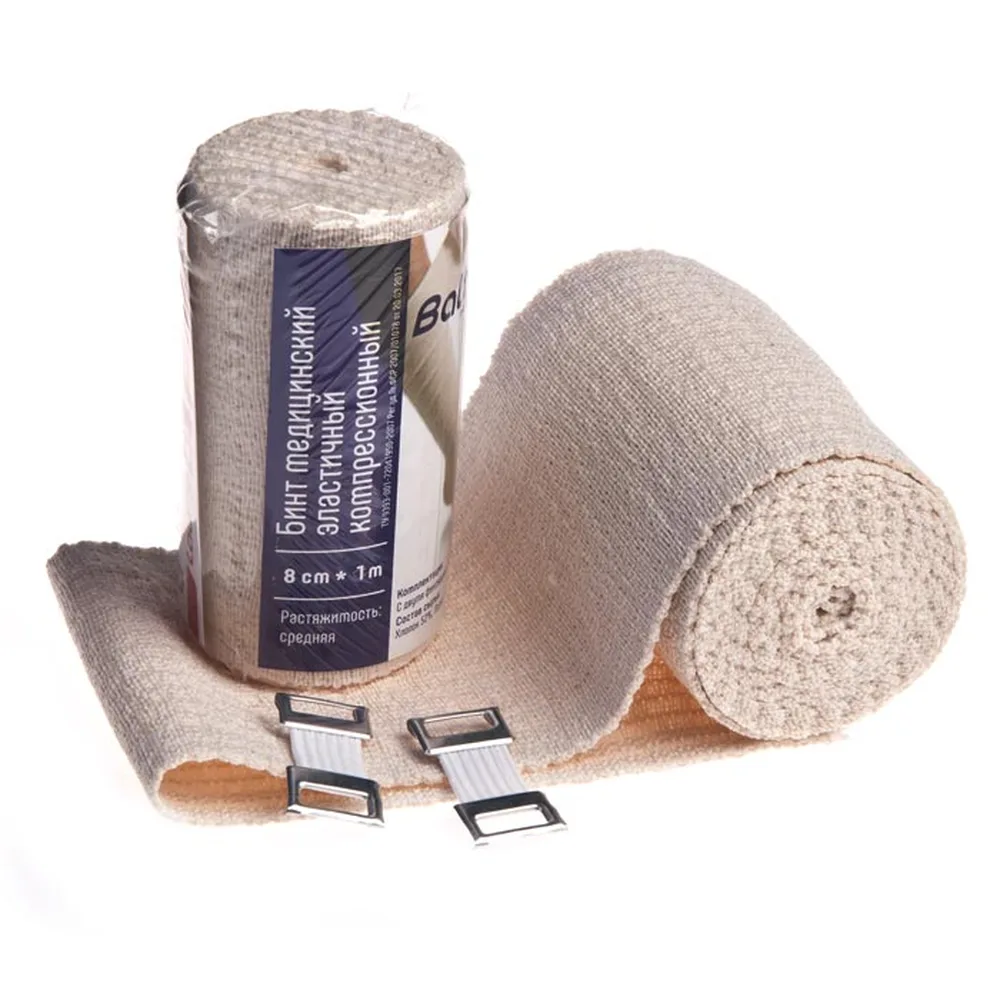 Baltic Medical Elastic Compression Bandage Medium Stretch 8 cm x 1 m