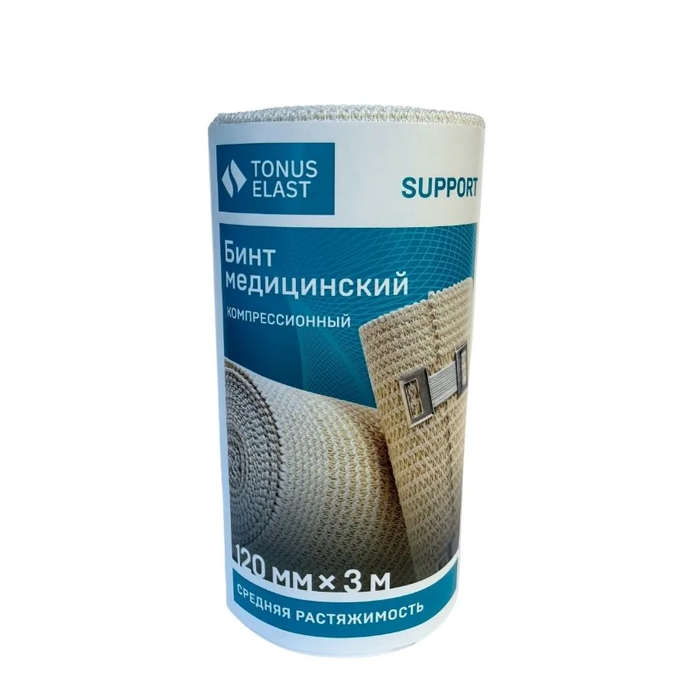 Medical Compression Bandage elast 9512 m 120 mm x 3 m / medium stretchability