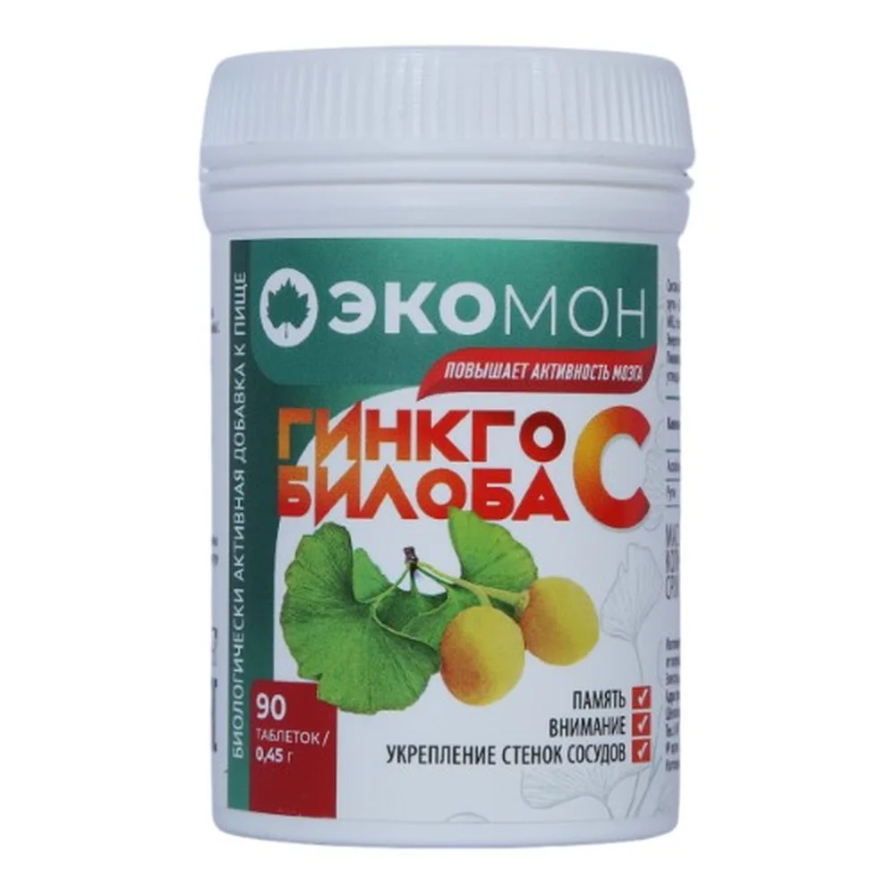Ginkgo biloba 90 tablets 0.45 g