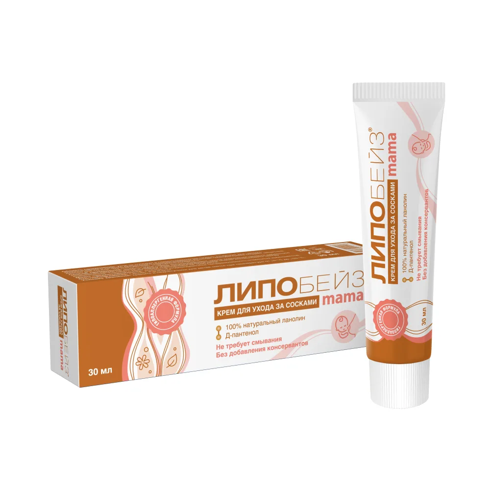 Lipobase Mama Cream for Nipple Care 30 ml