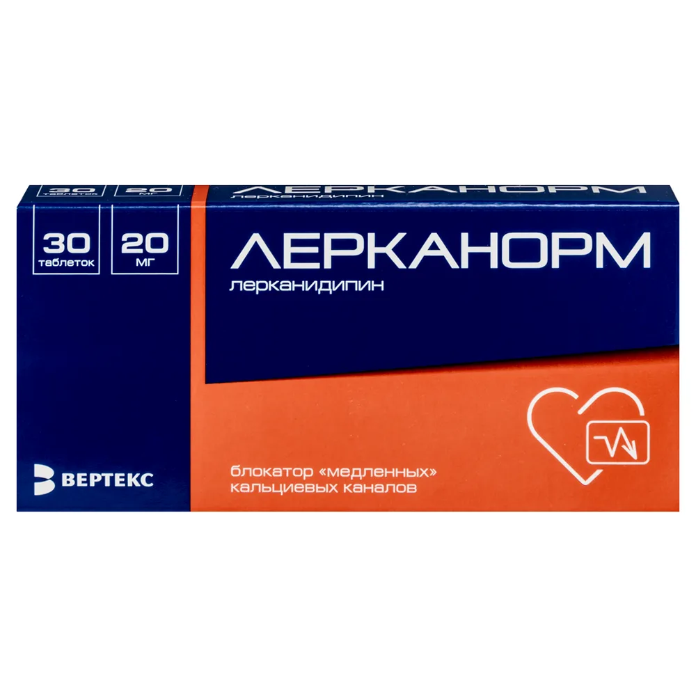 Lercanorm 20 mg 30 tablets film-coated blister