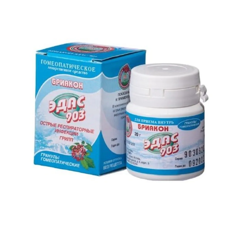 Edas-903 Briakon Homeopathic Granules 20 g