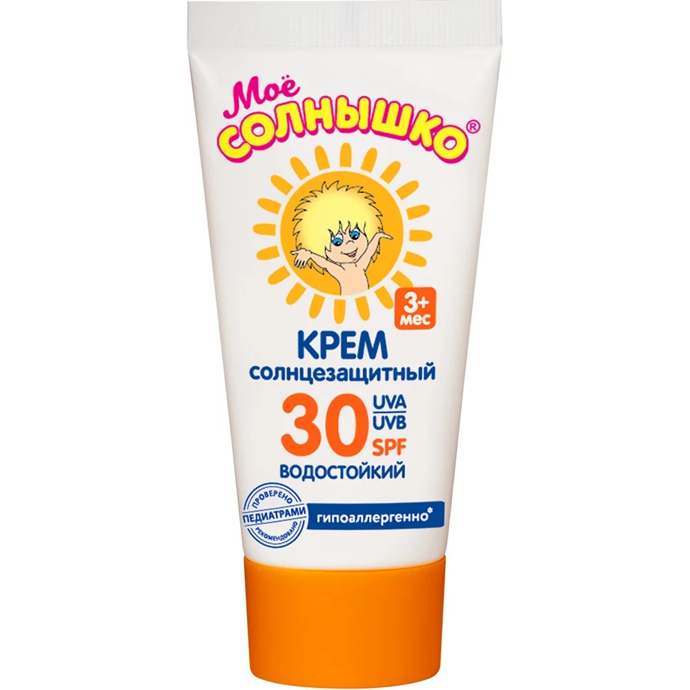 Moe Solnyshko children's sunscreen cream SPF 30 55 ml