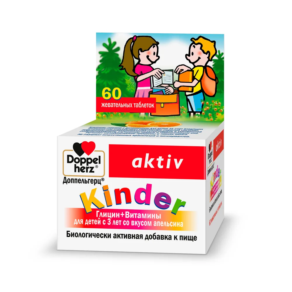 Doppelherz Kinder Glycine + Vitamins for Children from 3 Years Orange Flavor 60 Chewable Tablets 600 mg