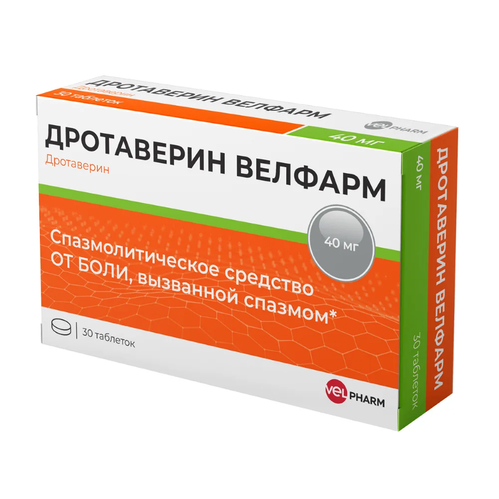 Drotaverine Velfarm 40 mg 30 tablets