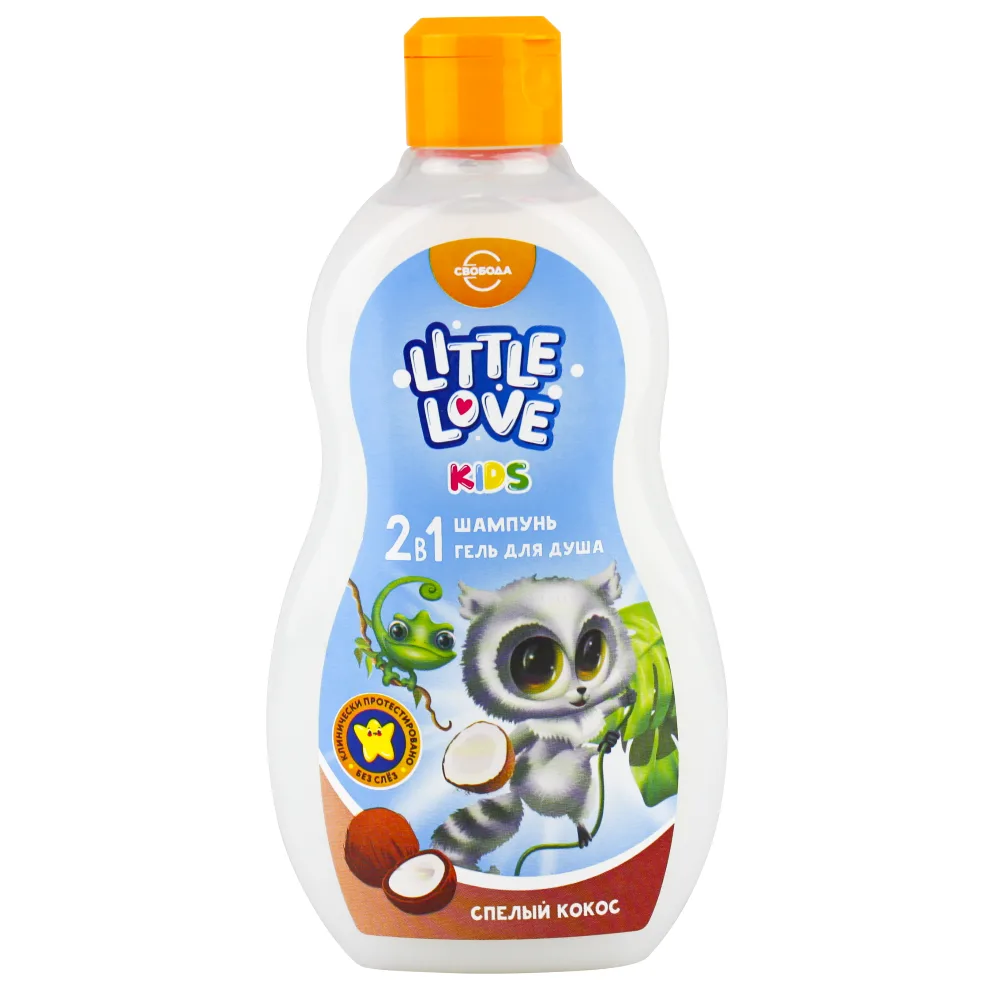 Little Love Shampoo + Shower Gel 2 in 1 Children's Ripe Coconut 400 ml