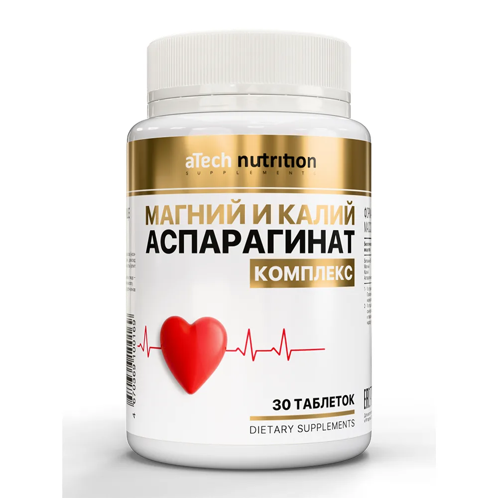 Atech Nutrition magnesium and potassium aspartate 30 tablets 1000 mg