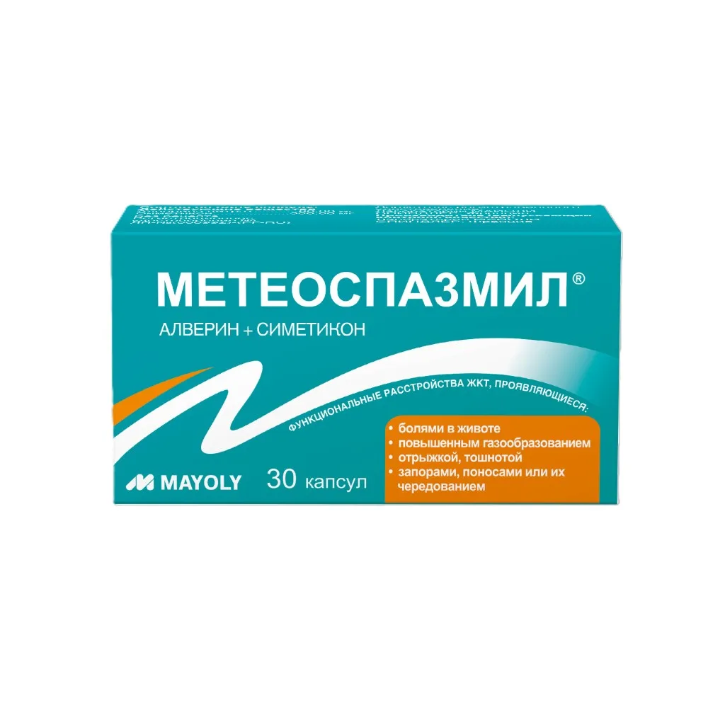 Meteospazmil 60 mg + 300 mg 30 capsules
