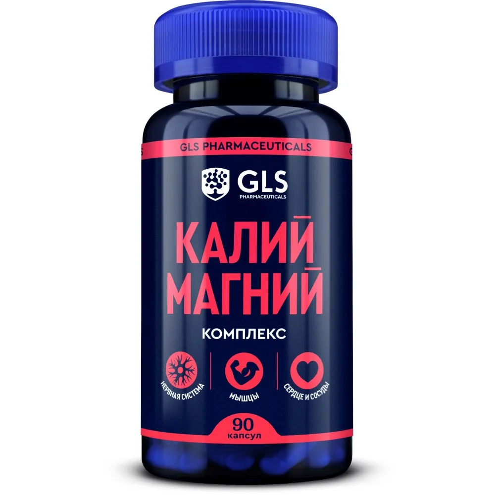 Gls potassium magnesium 90 capsules 430 mg