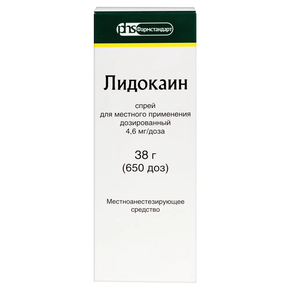 Lidocaine 4.6 mg/dose 38 (650 doses) metered spray for local use 38 g