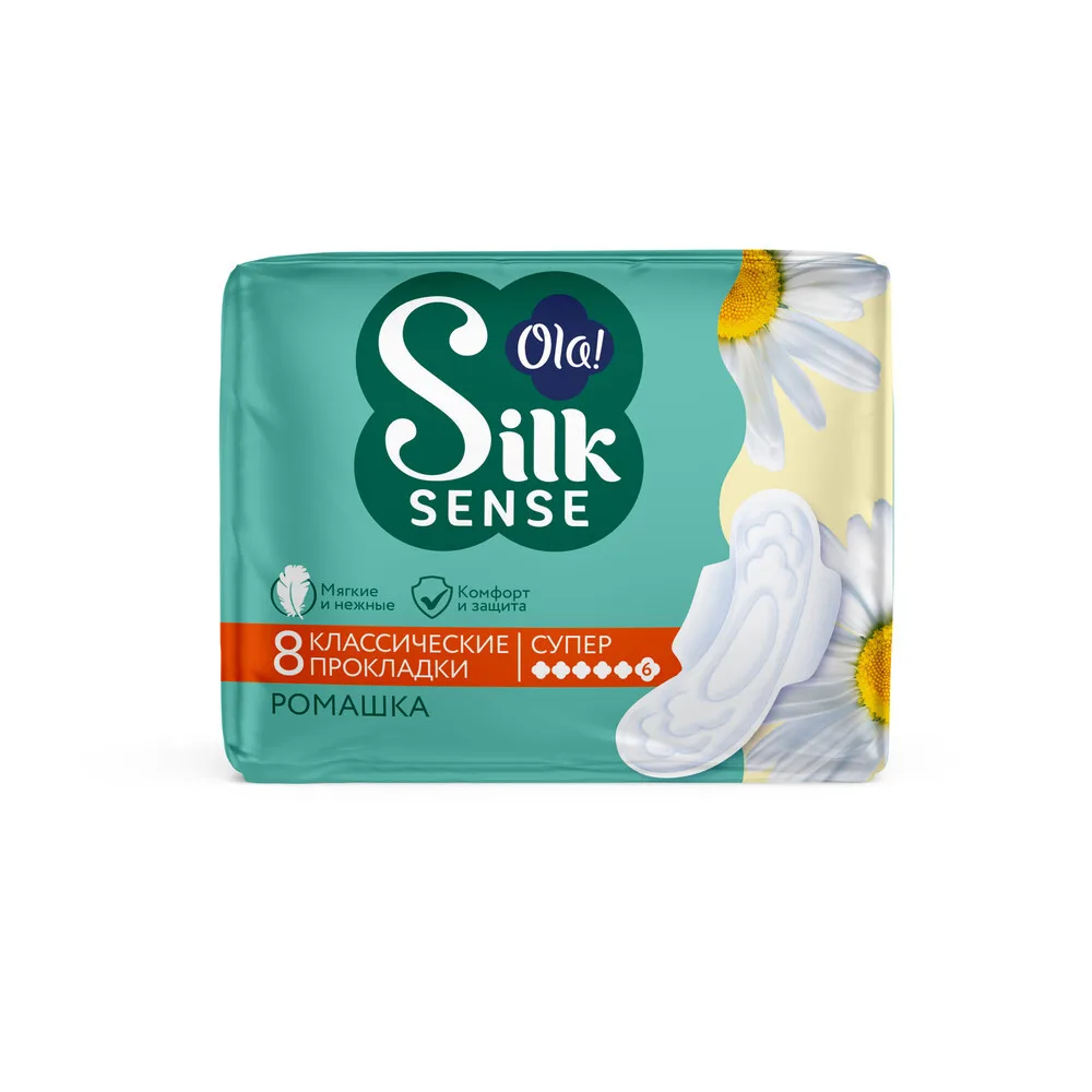 Ola Silk Sense Classic Deo Super Chamomile Sanitary Pads Individually Wrapped 8 pcs.