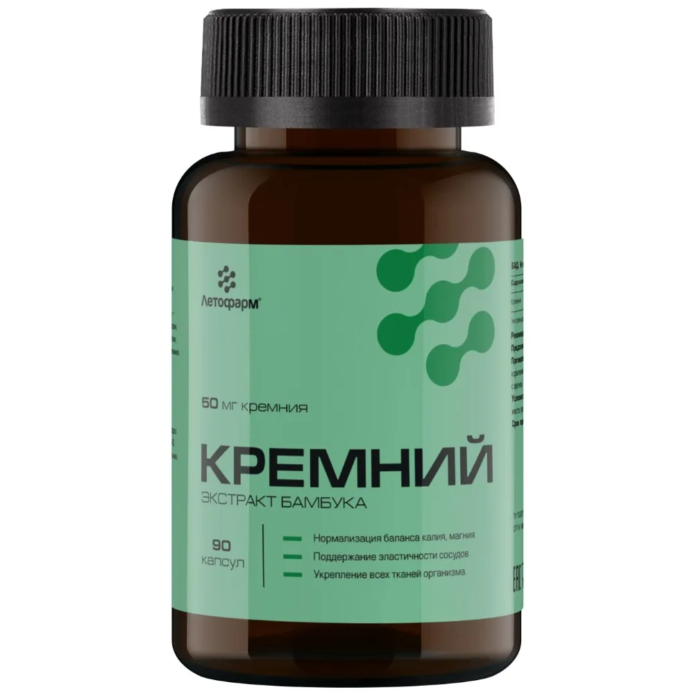 Letopharm Silicon 90 capsules 0.43 g
