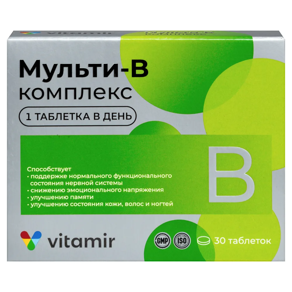 Vitamir Multi B-Complex for Nervous System, Hair and Nails 30 tablets 520 mg